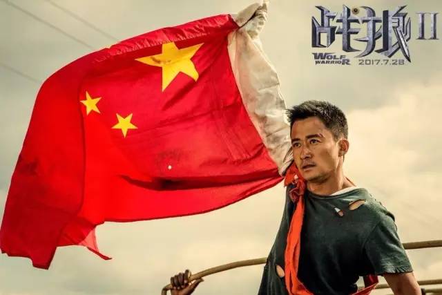 按《战狼2》吴京的活法,HR们也能燃爆了!
